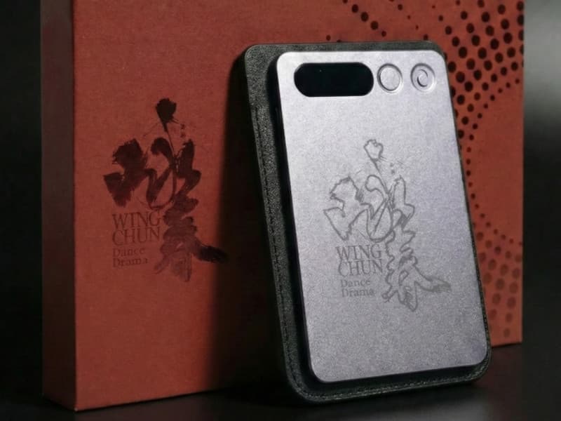 Pæan Note × Wing Chun Limited Edition